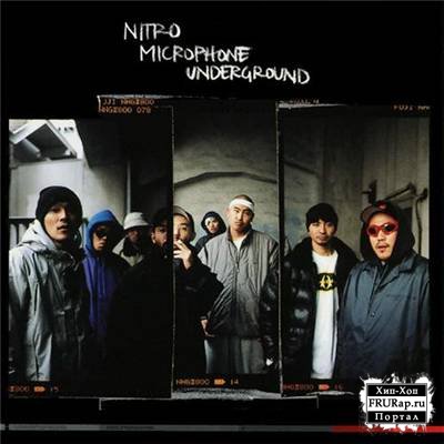 NITRO MICROPHONE UNDERGROUND